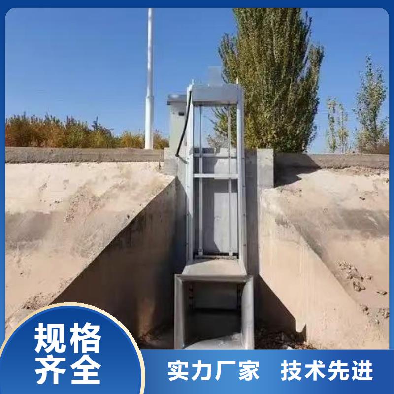 水利设备调蓄池自动冲洗门源头直供