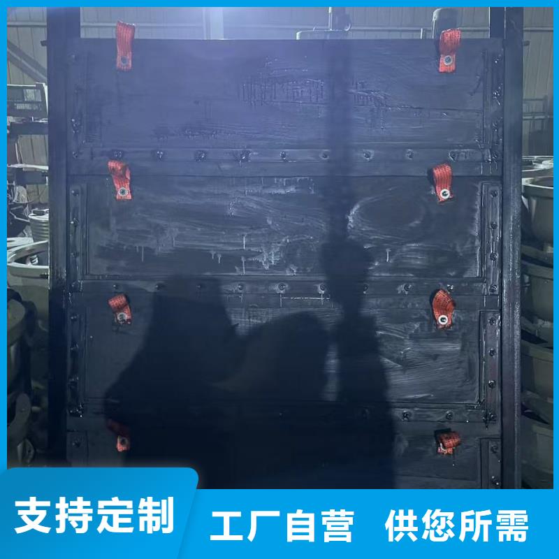 管道旋转堰门实体大厂