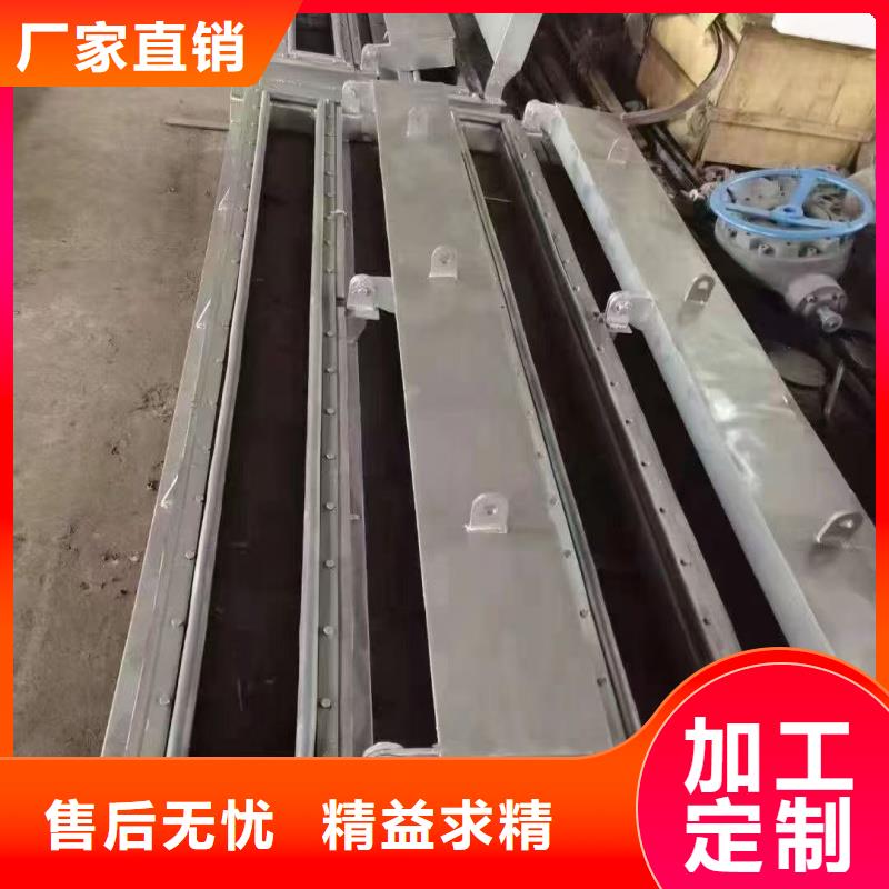 水利设备管道液压冲洗拍门好产品有口碑