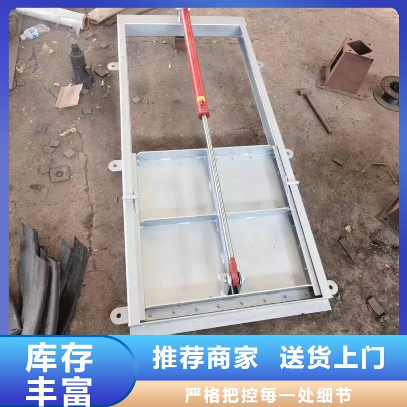 管道旋转堰门实体大厂