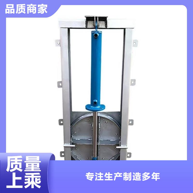 手提木头闸门厂