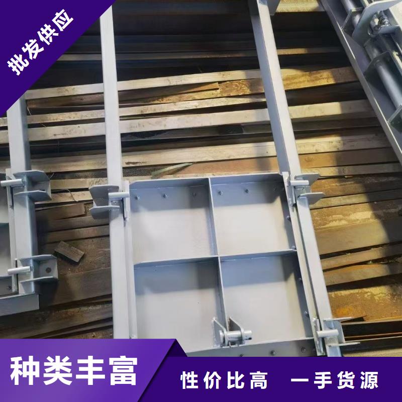 截流井液压限流闸门_多年制造经验