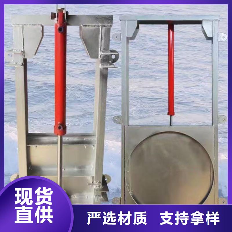 手提木头闸门厂