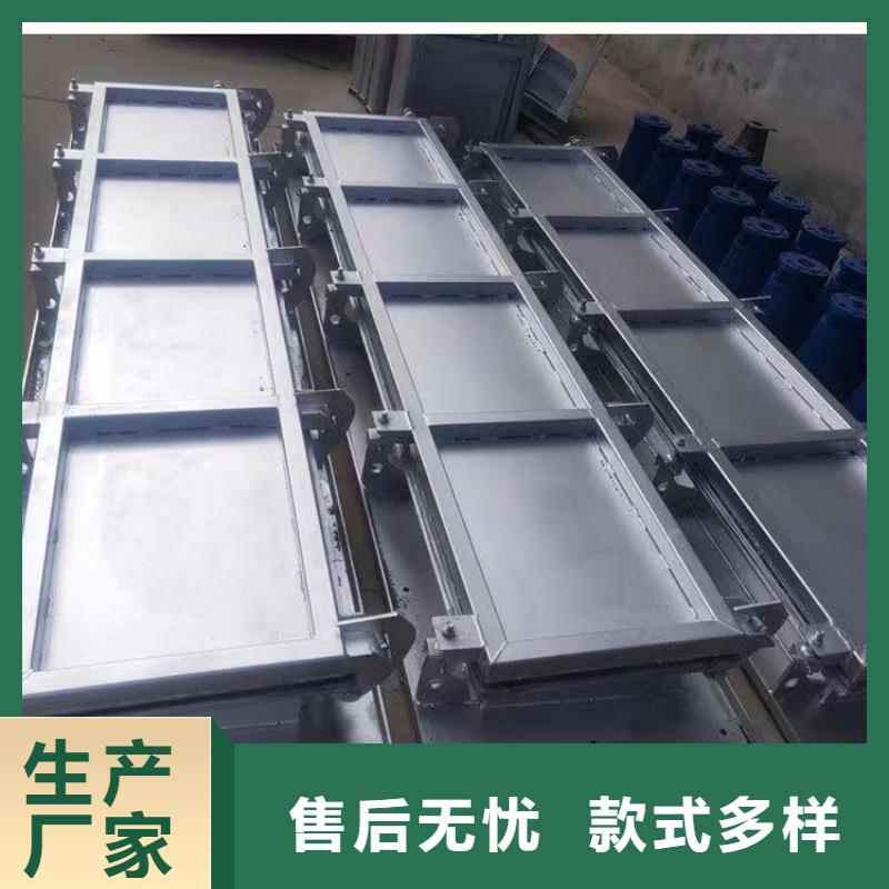 管道旋转堰门实体大厂