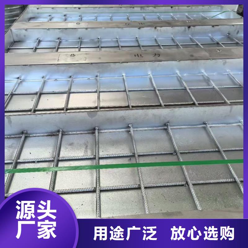 井盖-不锈钢盖板多年厂家可靠