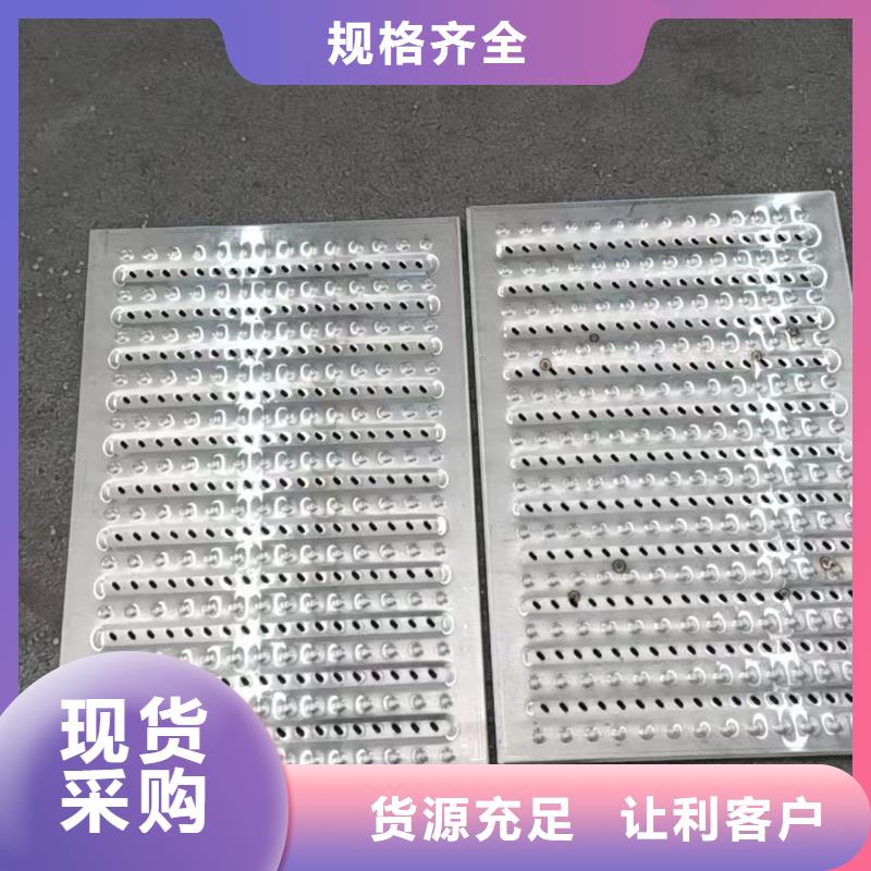 井盖-不锈钢篦子货到付款
