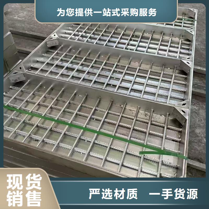 井盖,不锈钢隐藏式盖板质量安心