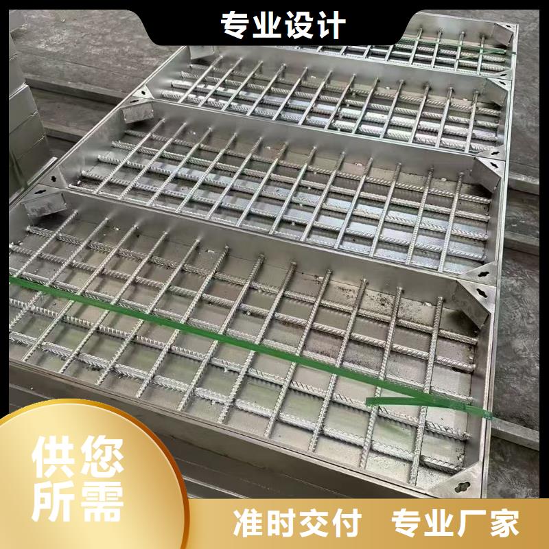 井盖不锈钢护树篦子厂家直接面向客户