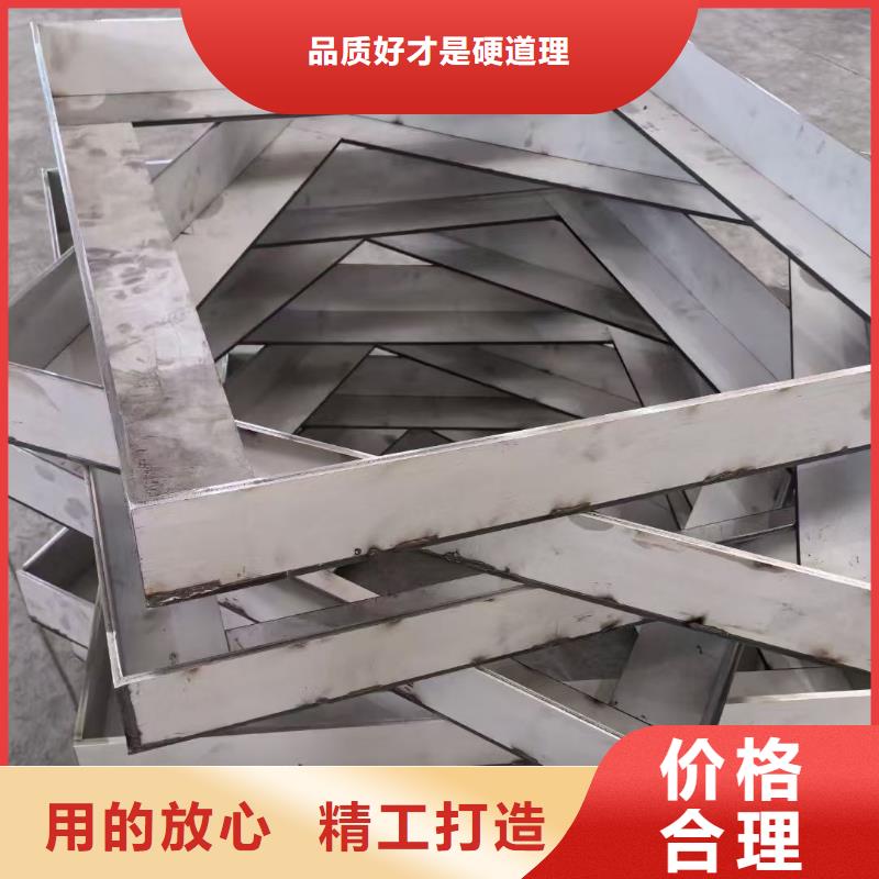 井盖不锈钢隐形装饰井盖价格公道合理