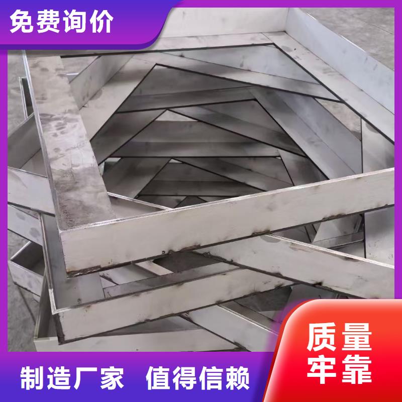 井盖不锈钢护树篦子厂家直接面向客户