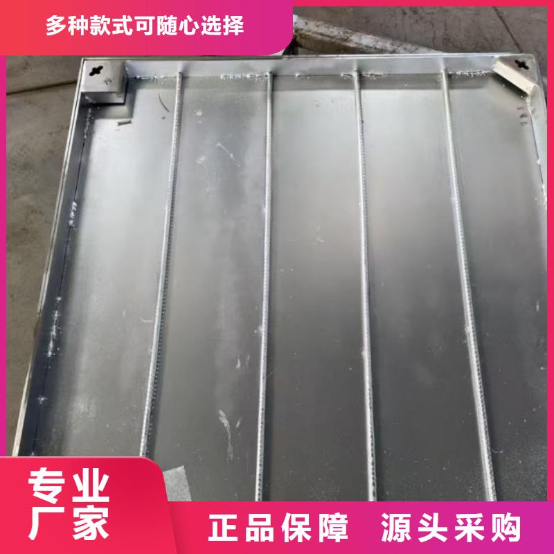 井盖不锈钢篦子好货采购