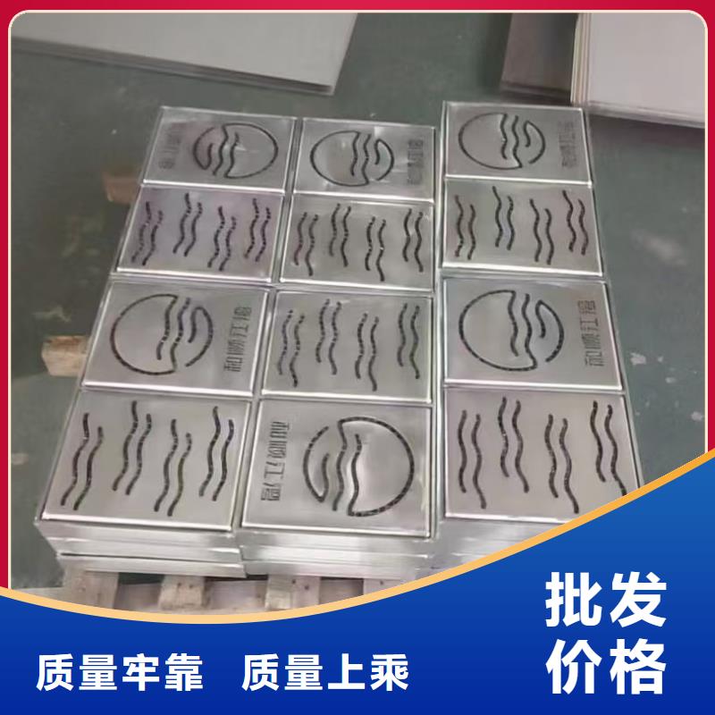 井盖不锈钢护树篦子多种优势放心选择