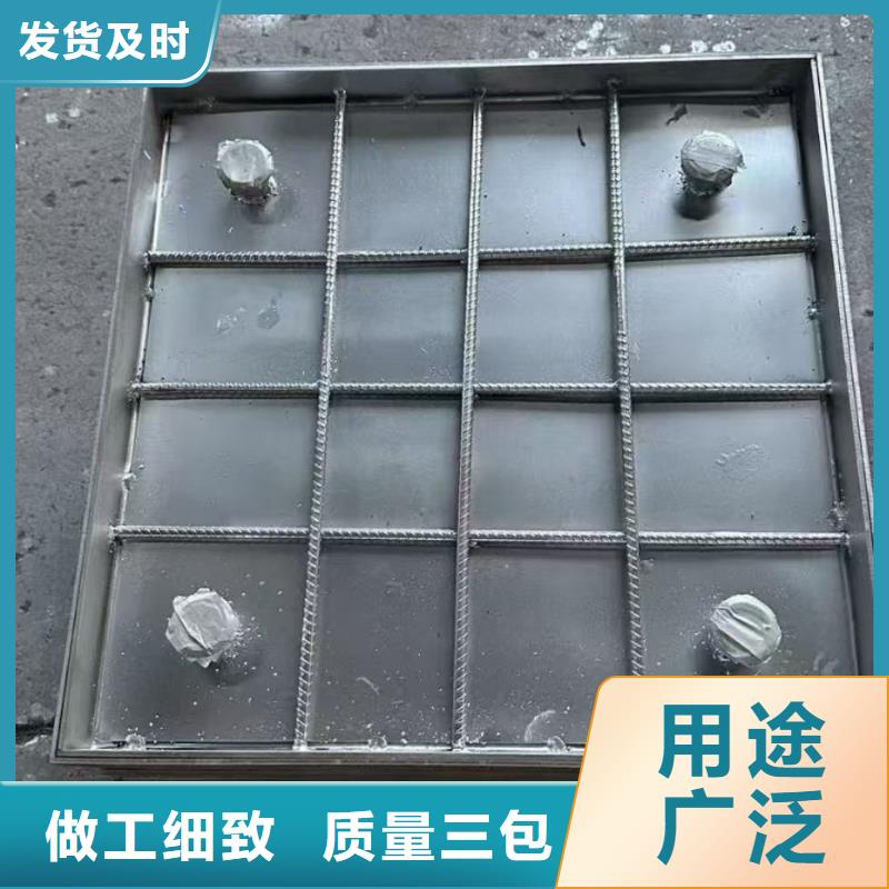井盖不锈钢护树篦子优良材质