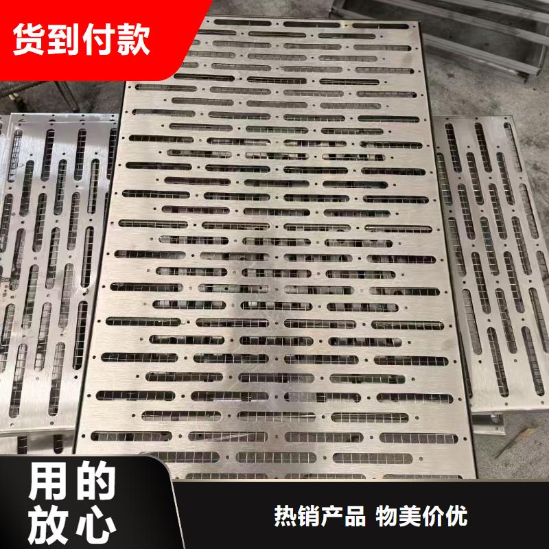 井盖_铸铁沟盖板源头厂家直销