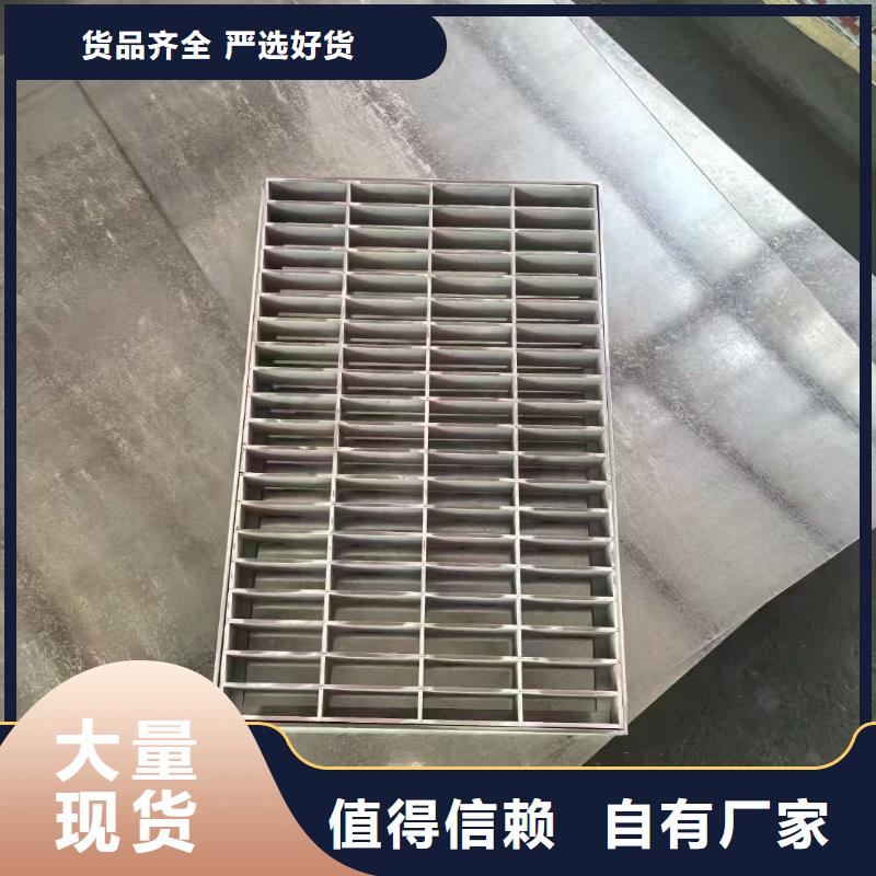 井盖_铸铁沟盖板源头厂家直销