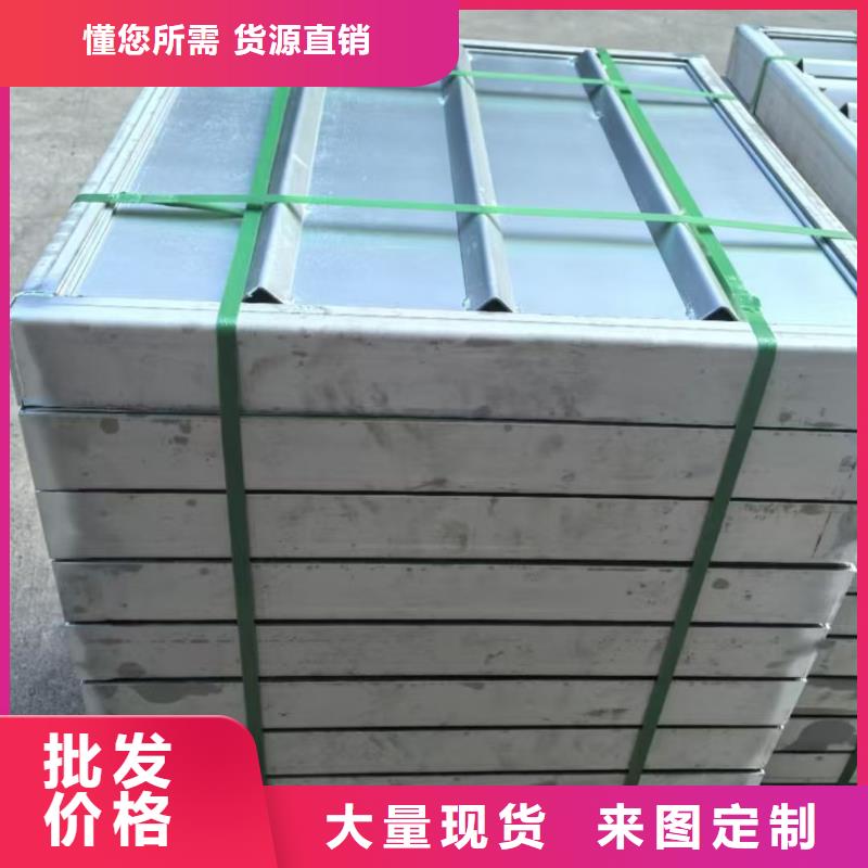 井盖树脂沟盖板规格齐全实力厂家