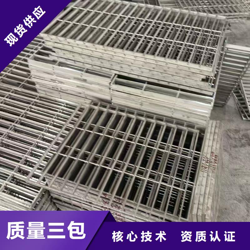 井盖不锈钢厨房沟盖板一站式供应