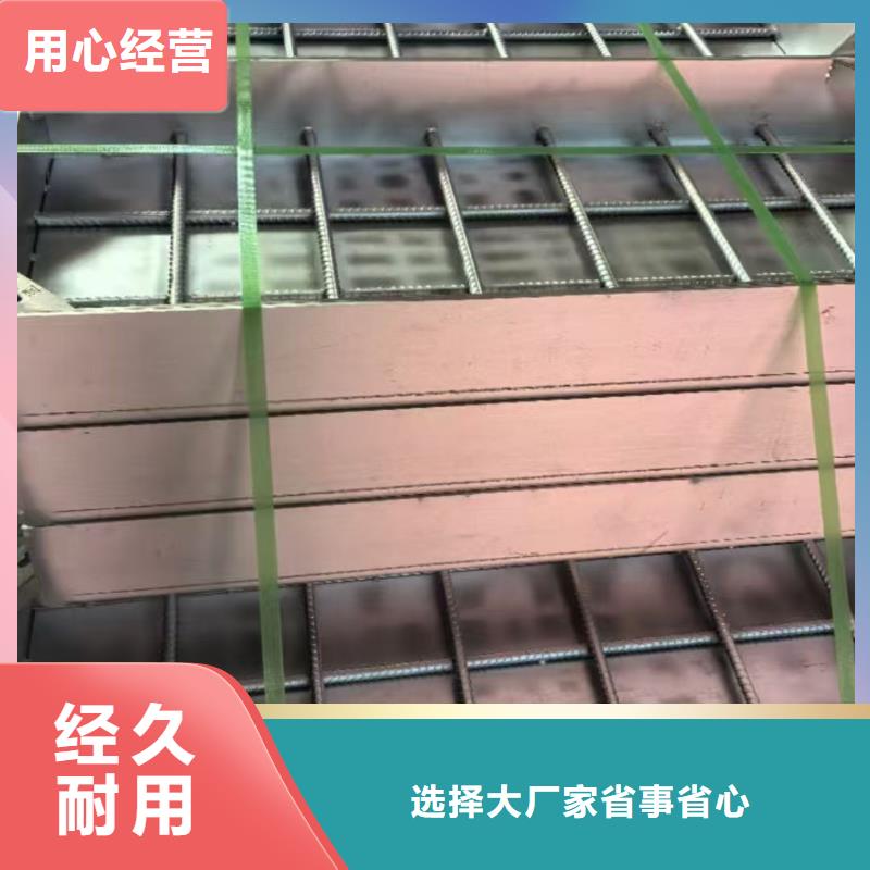 井盖不锈钢篦子好货采购