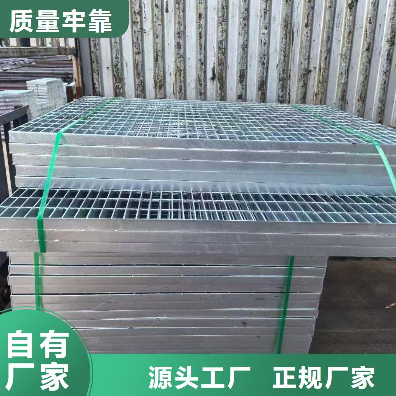 井盖不锈钢篦子好货采购