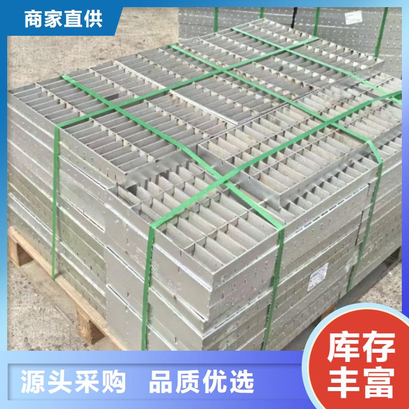 井盖不锈钢厨房沟盖板一站式供应