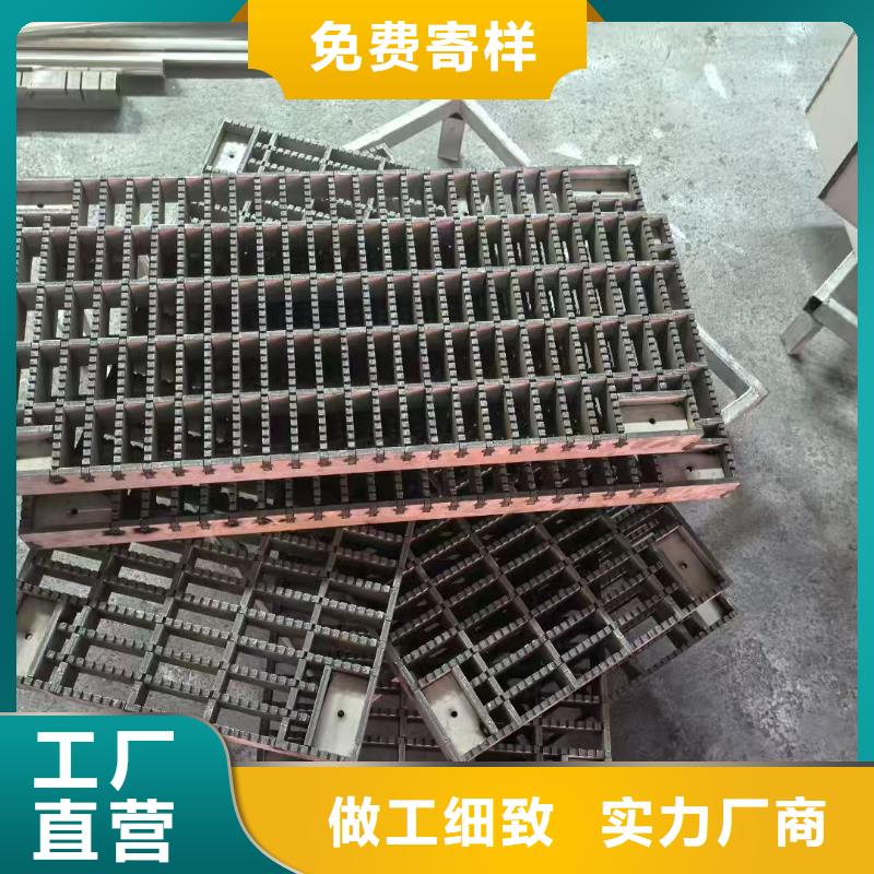 井盖树脂沟盖板规格齐全实力厂家