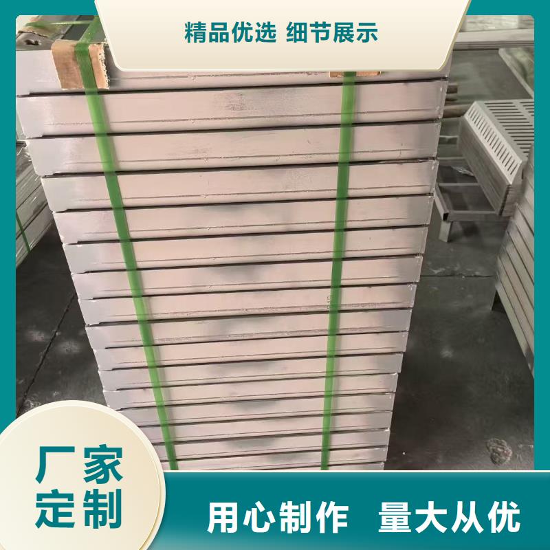 井盖_铸铁沟盖板源头厂家直销