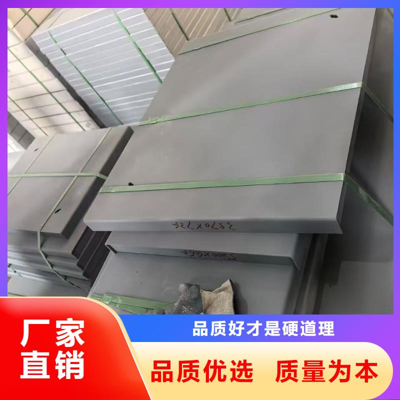 井盖-不锈钢篦子货到付款