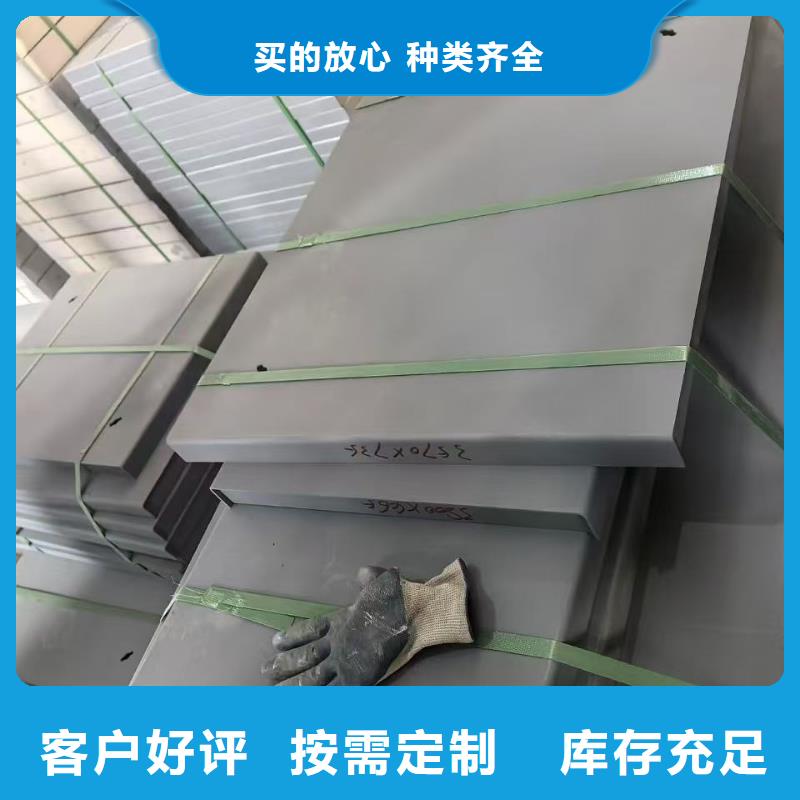 井盖_不锈钢盲道板订购