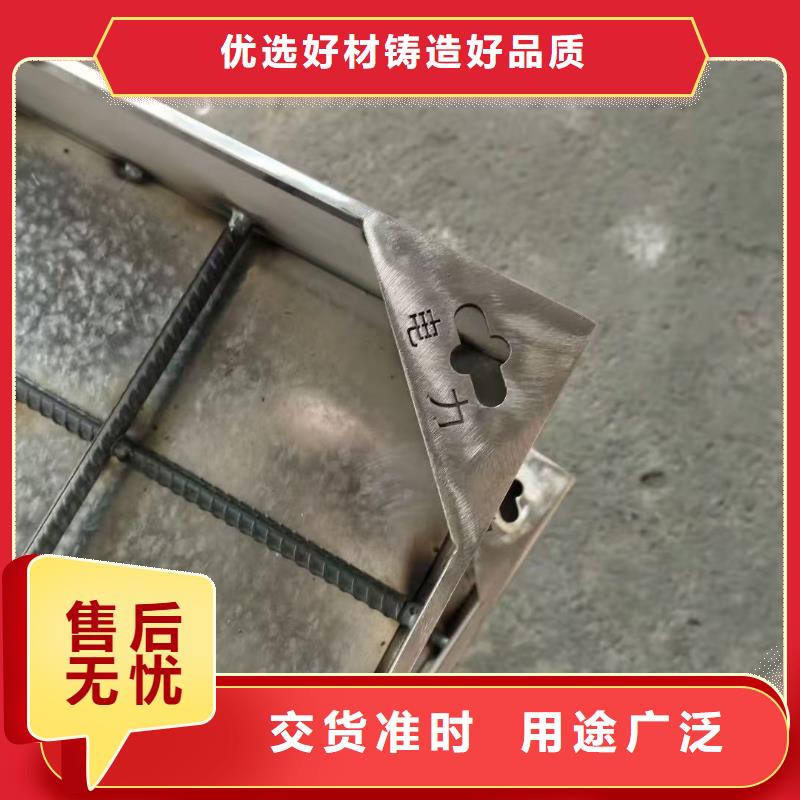 井盖-不锈钢盖板多年厂家可靠