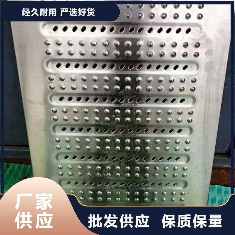 井盖-不锈钢篦子货到付款