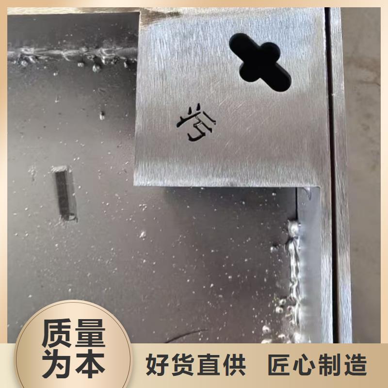 井盖_铸铁沟盖板源头厂家直销
