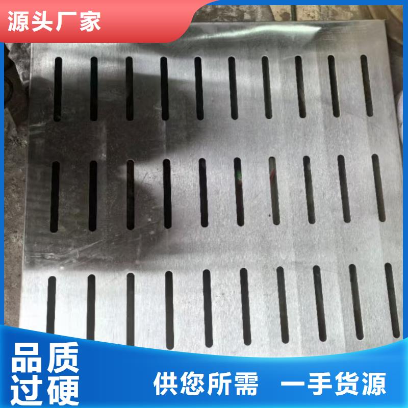 井盖_铸铁沟盖板源头厂家直销