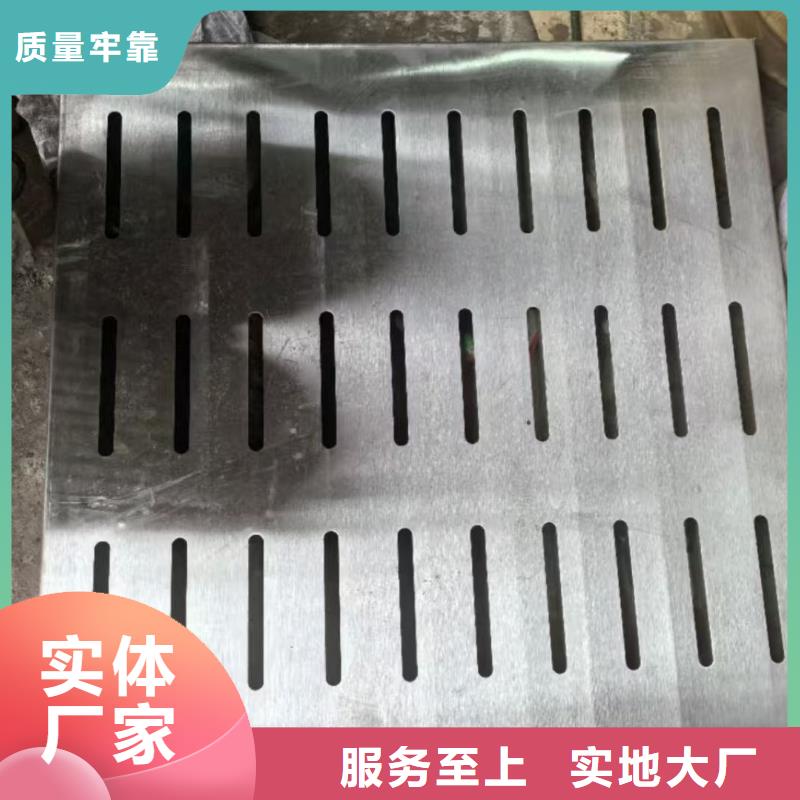 井盖铸铁井盖来图定制量大从优