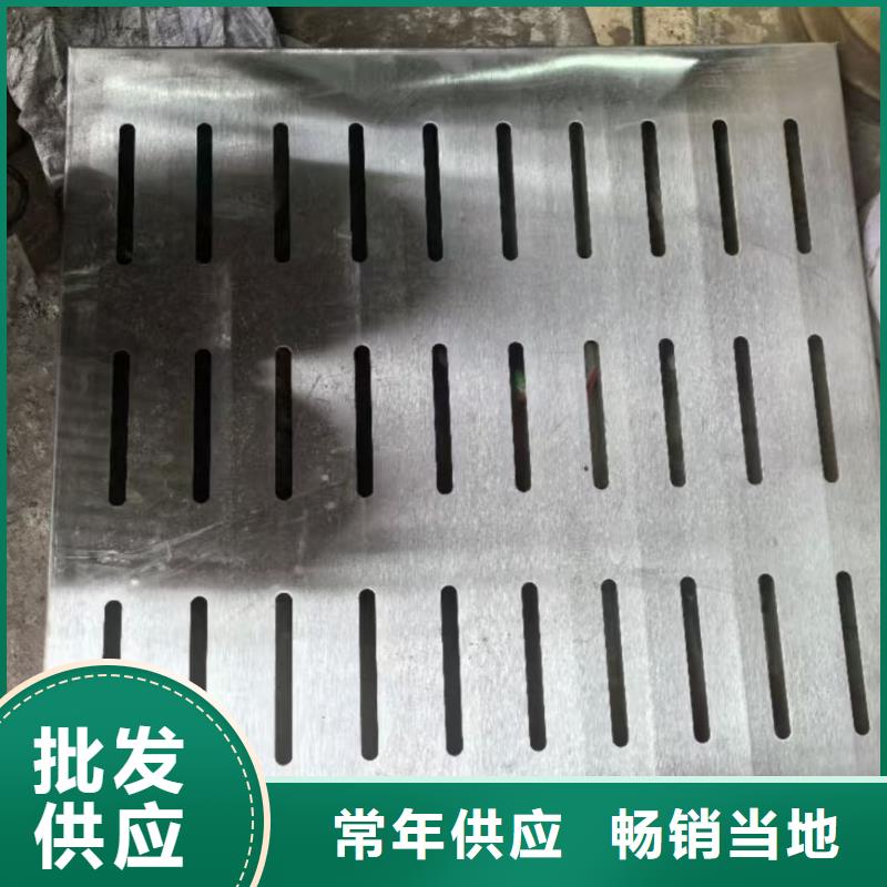 井盖铸铁井盖来图定制量大从优