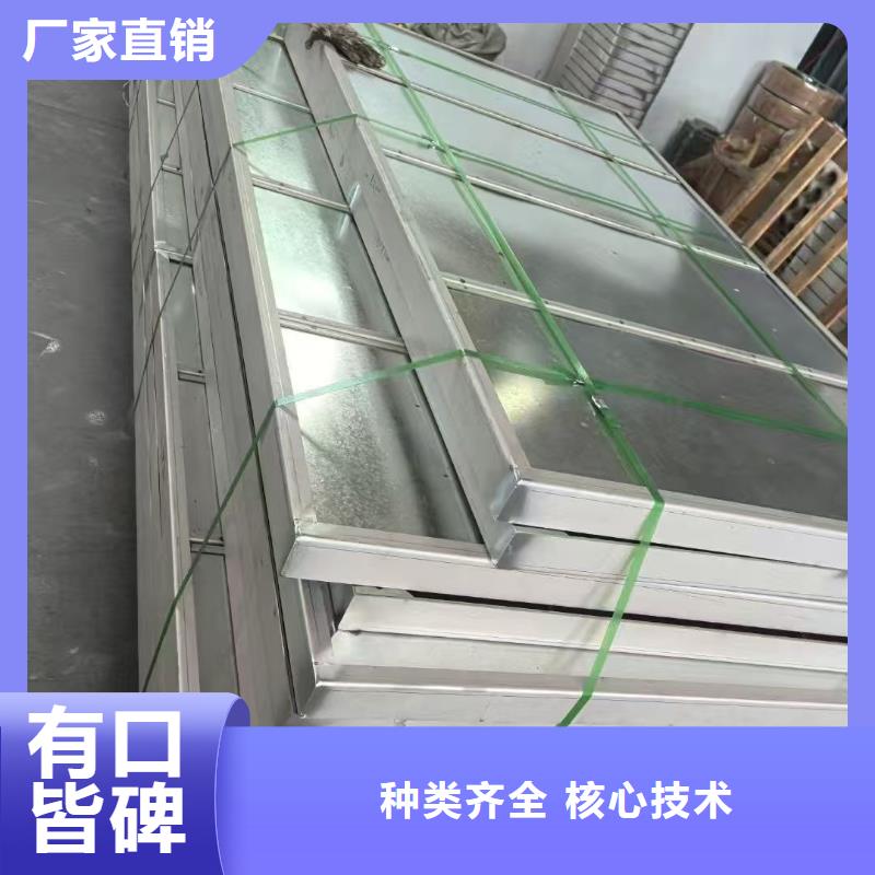 井盖_铸铁沟盖板源头厂家直销