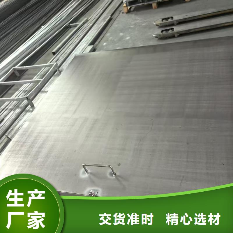 井盖不锈钢护树篦子厂家直接面向客户