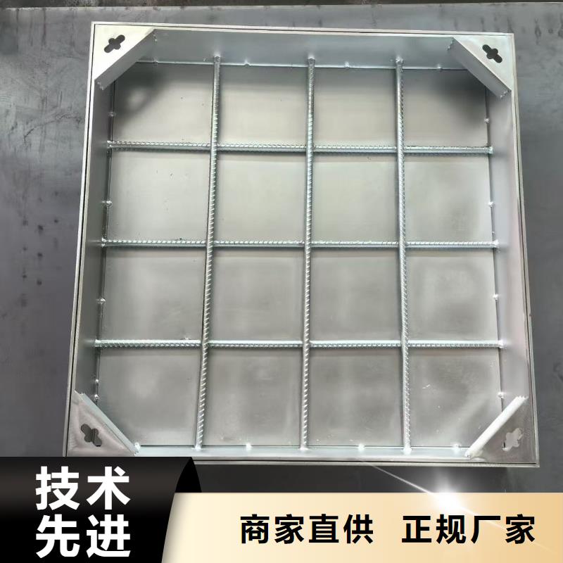 井盖树脂沟盖板规格齐全实力厂家