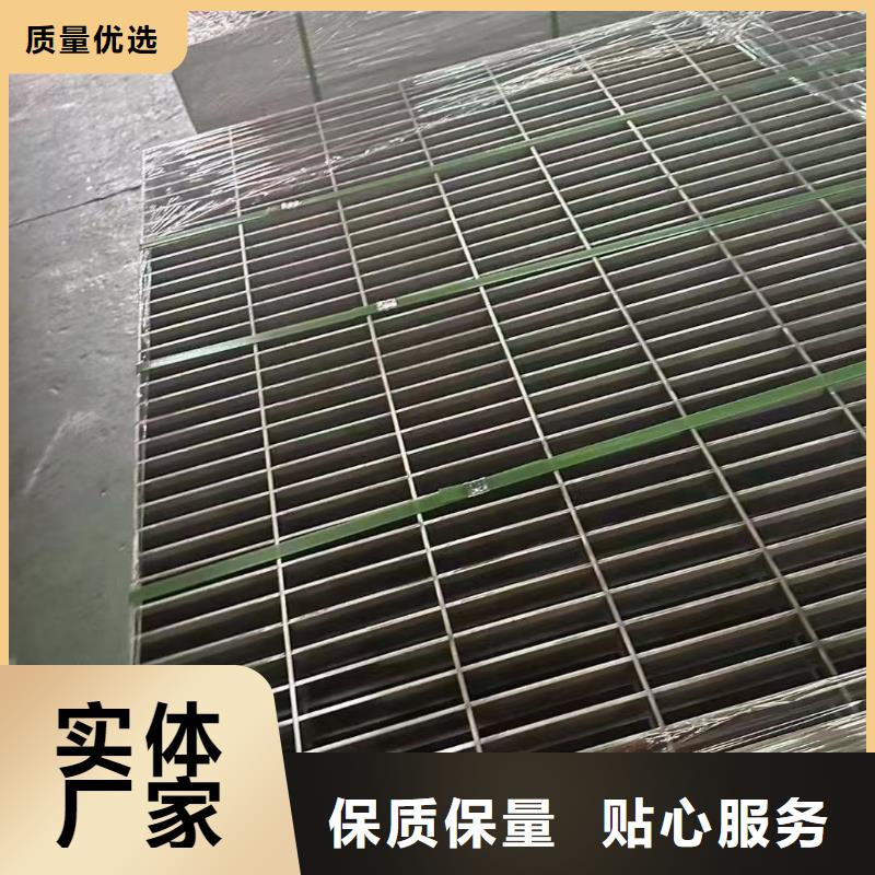 井盖不锈钢篦子好货采购