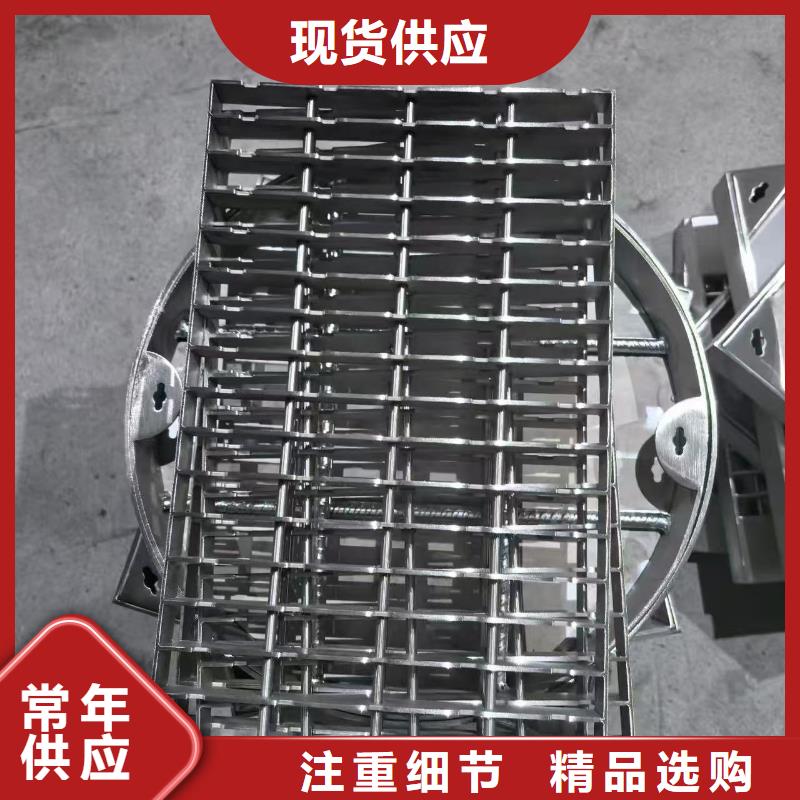 井盖不锈钢篦子好货采购