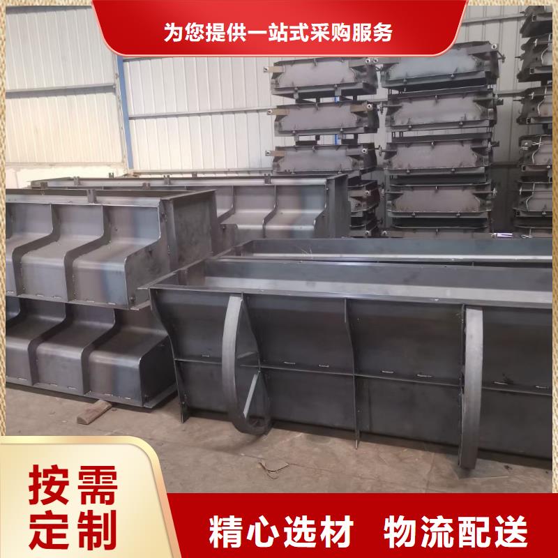 钢模具扭王块模具应用领域