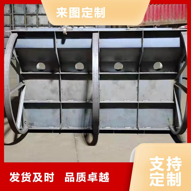 钢模具-圆形检查井模具商家
