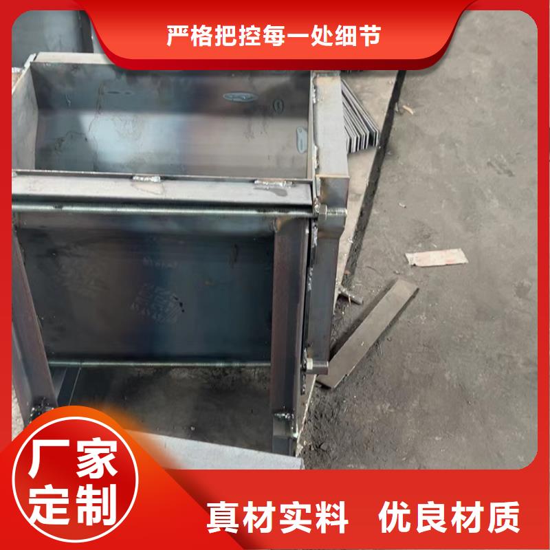 钢模具挡土墙模具质量层层把关