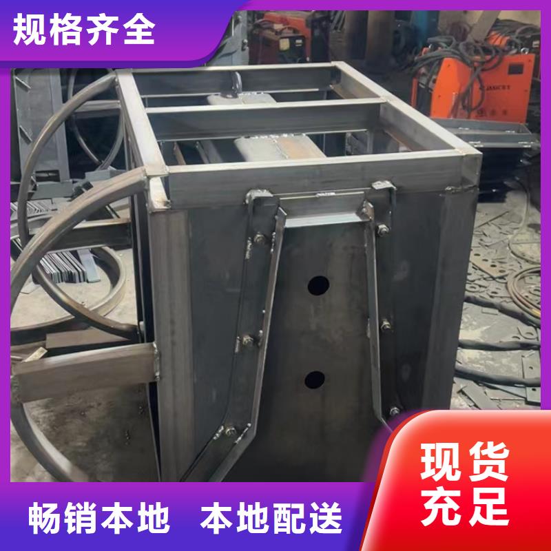 钢模具挡土墙模具质量层层把关