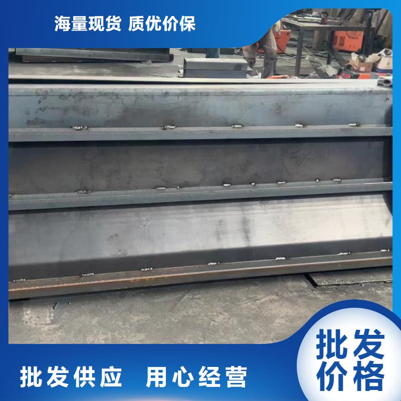 钢模具导水槽模具性能稳定