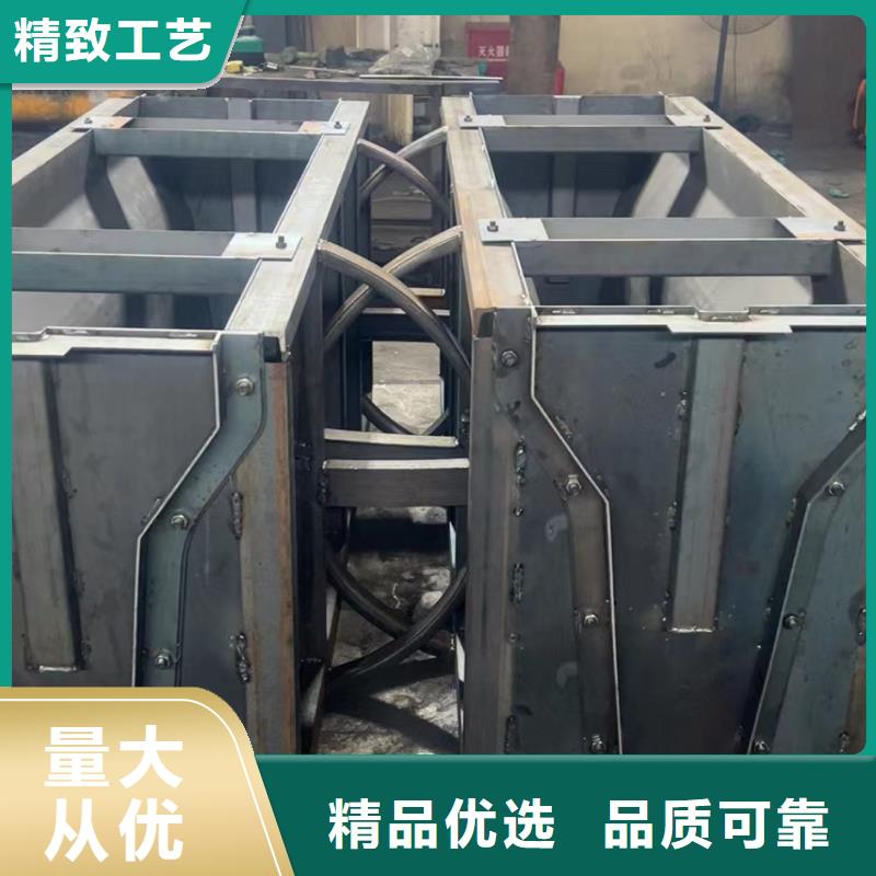 钢模具生态框模具专业的生产厂家