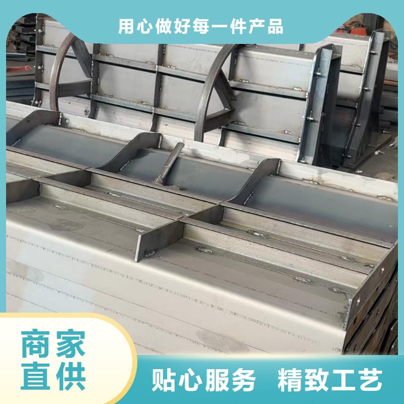 钢模具污水检查井模具货源稳定