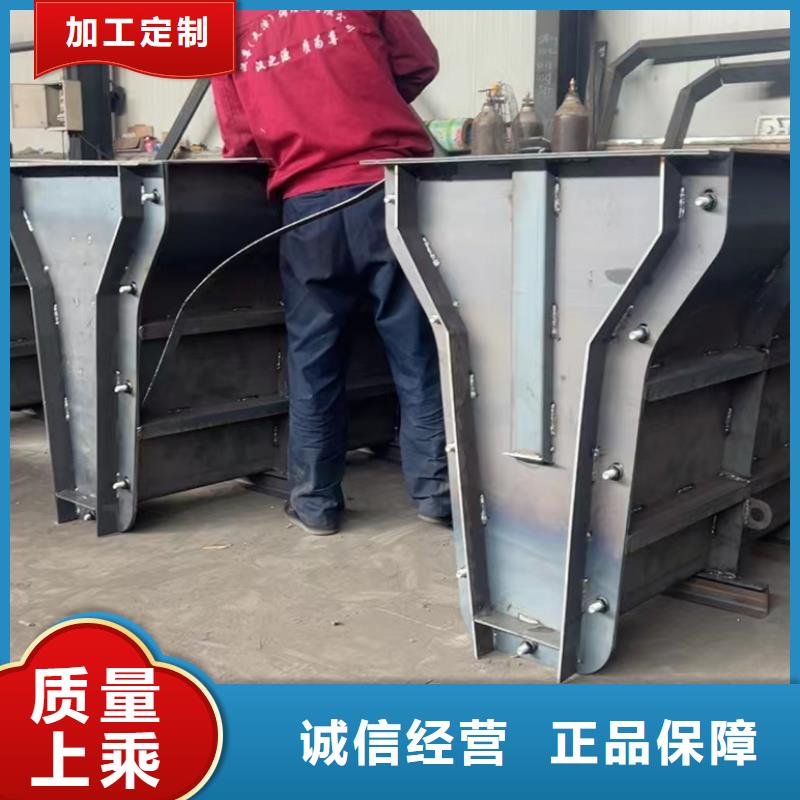 钢模具盖梁钢模板量大从优