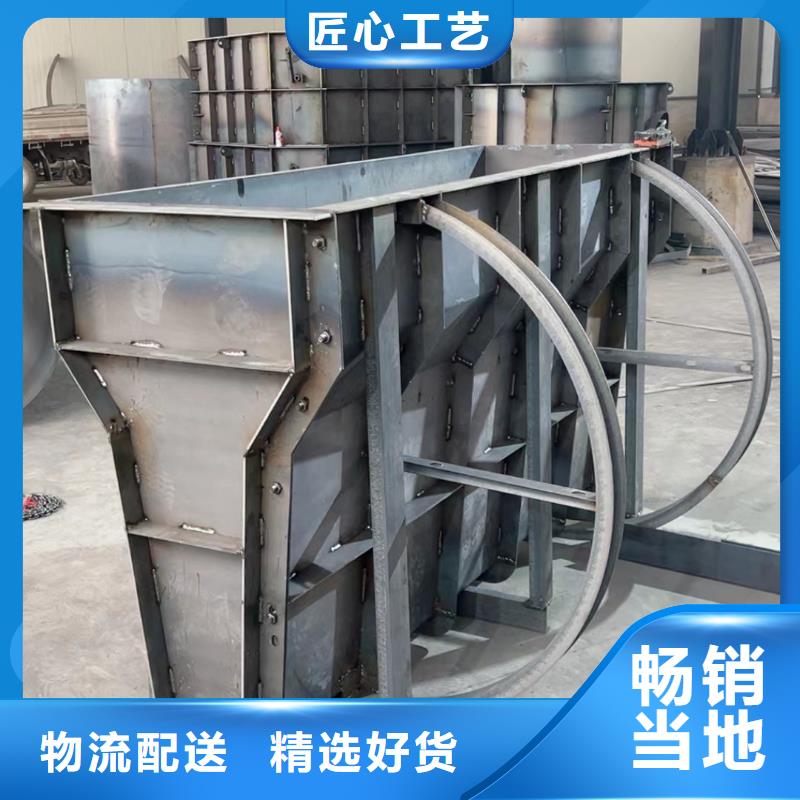 钢模具挡土墙模具质量层层把关