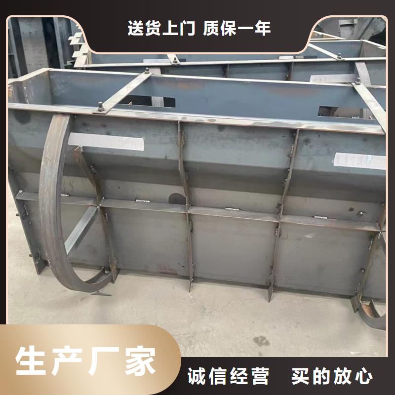 钢模具排水槽模具经验丰富品质可靠