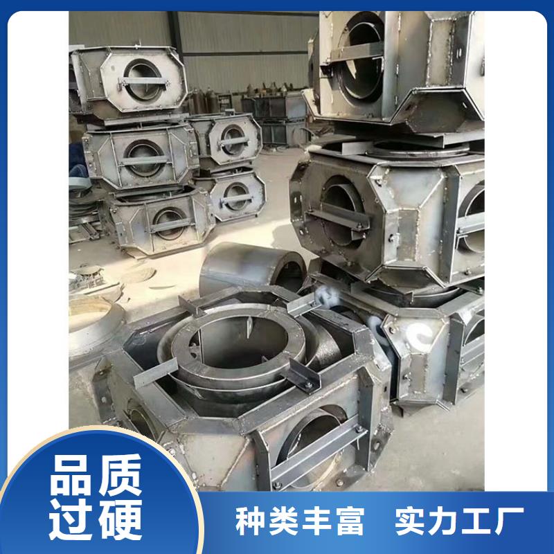 钢模具拱形护坡模具源头实体厂商